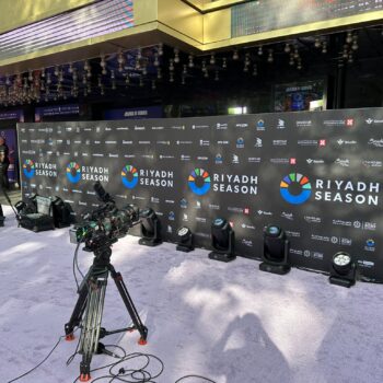 step and repeat for christmas event